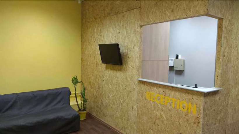 Imagen de los interiores del Hotel Hello Yellow Hostel. Foto 20