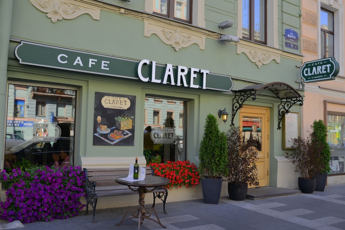 Imagen del bar/restaurante del Hotel Helvetia, San Petersburgo. Foto 6