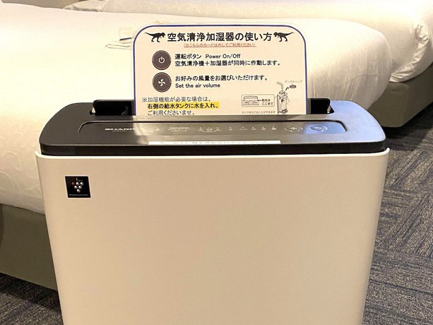 Imagen de la habitación del Hotel Henn Na Fukuoka Hakata. Foto 2