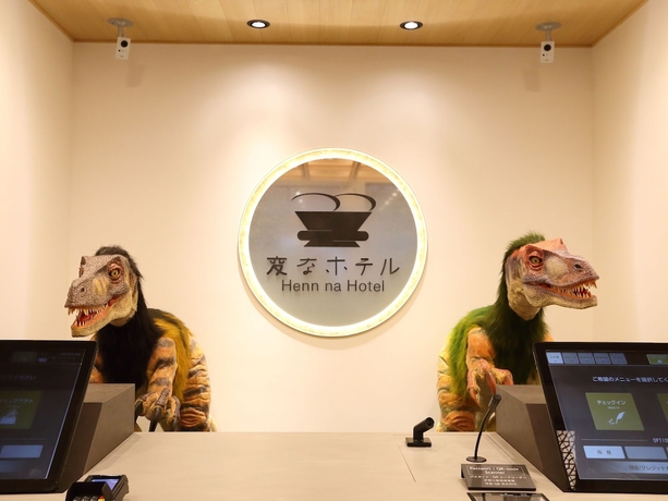 Imagen de los interiores del Hotel Henn Na Kanazawa Korinbo. Foto 18