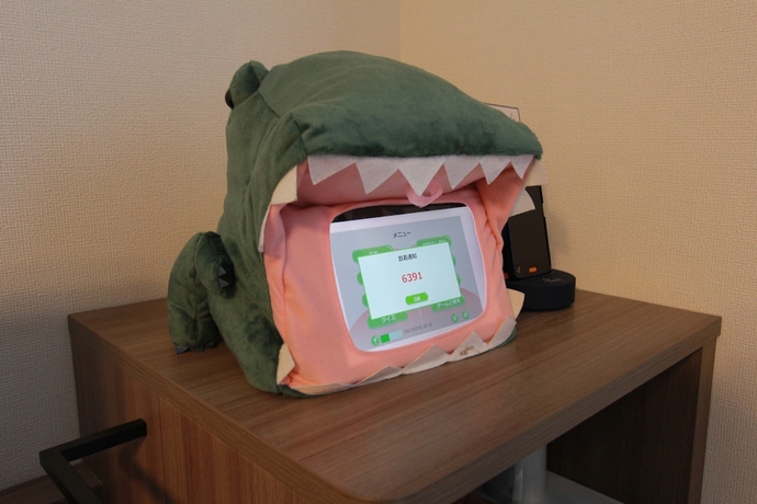 Imagen de la habitación del Hotel Henn Na Lagunatenbosch. Foto 7