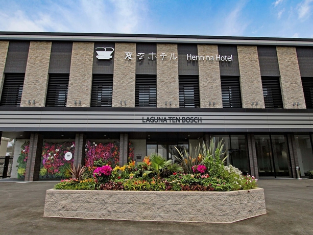 Imagen general del Hotel Henn Na Lagunatenbosch. Foto 2