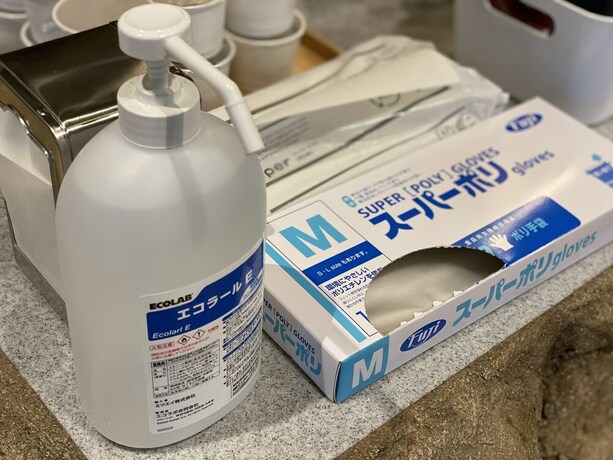 Imagen del bar/restaurante del Hotel Henn Na Maihama Tokyo Bay. Foto 15