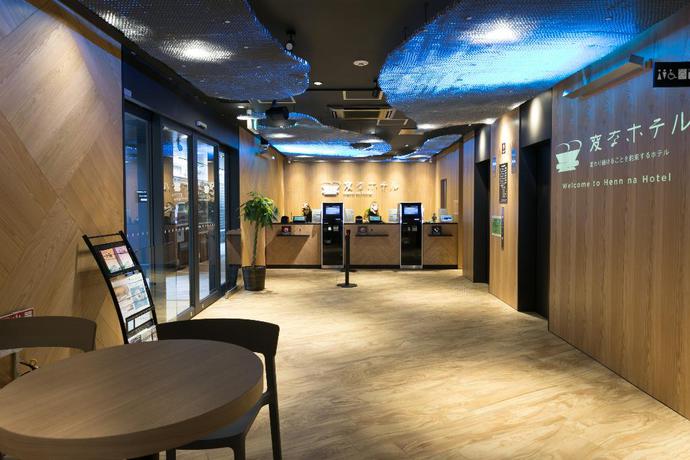 Imagen de los interiores del Hotel Henn Na Osaka Namba. Foto 19