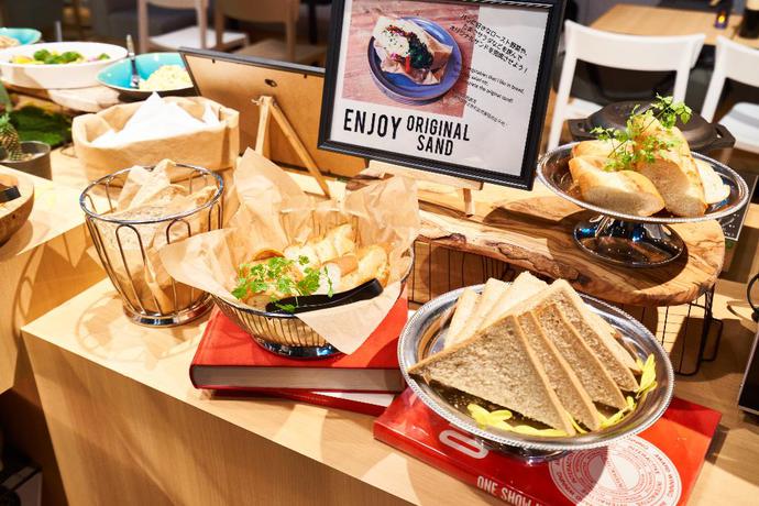 Imagen del bar/restaurante del Hotel Henn Na Osaka Namba. Foto 8