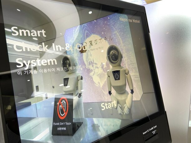 Imagen general del Hotel Henn Na Seoul Myeongdong. Foto 5