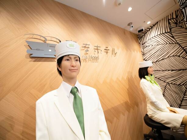 Imagen general del Hotel Henn Na Tokyo Akasaka. Foto 5