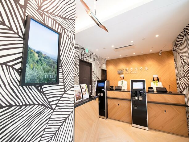 Imagen general del Hotel Henn Na Tokyo Akasaka. Foto 6