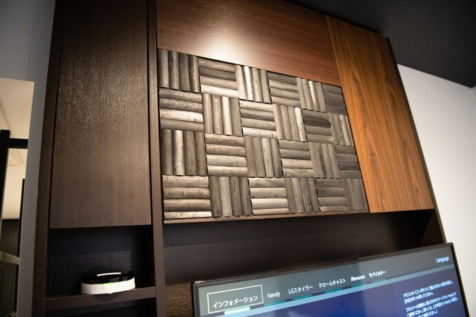 Imagen de la habitación del Hotel Henn Na Tokyo Akasaka. Foto 31