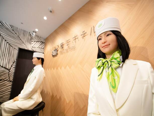 Imagen de los interiores del Hotel Henn Na Tokyo Akasaka. Foto 32