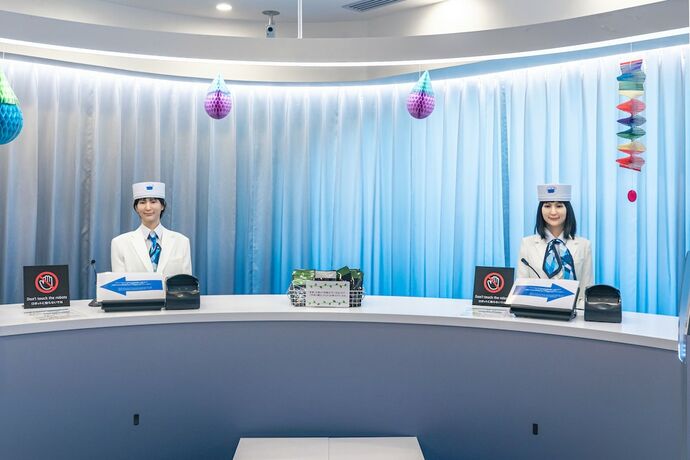 Imagen general del Hotel Henn Na Tokyo Asakusabashi. Foto 5