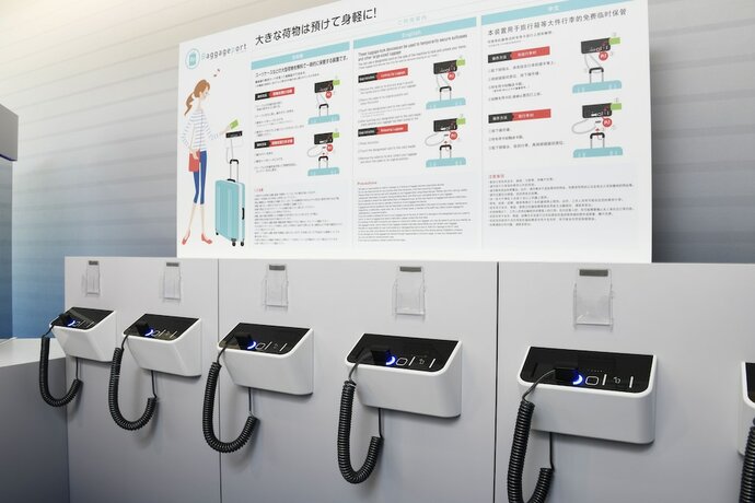 Imagen de los interiores del Hotel Henn Na Tokyo Asakusabashi. Foto 37