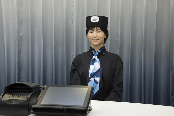 Imagen de los interiores del Hotel Henn Na Tokyo Asakusabashi. Foto 40