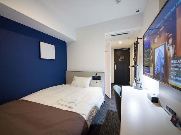 Imagen de la habitación del Hotel Henn Na Tokyo Ginza. Foto 5