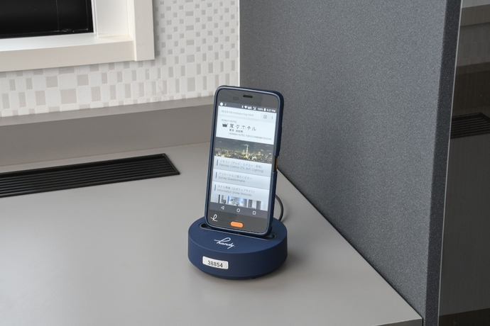 Imagen de la habitación del Hotel Henn Na Tokyo Hamamatsucho. Foto 3