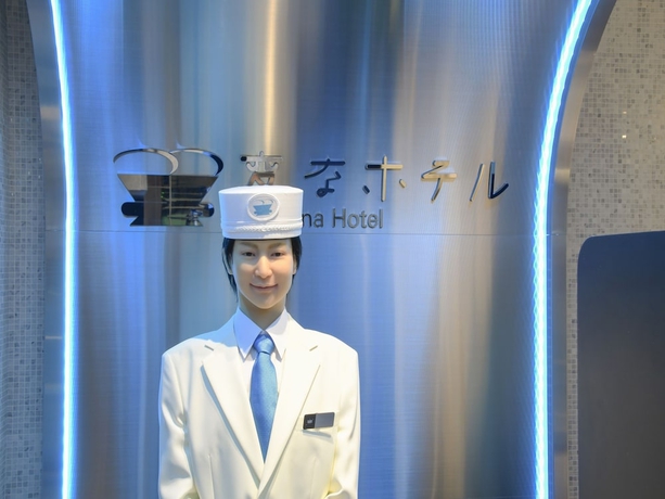 Imagen de los interiores del Hotel Henn Na Tokyo Hamamatsucho. Foto 17