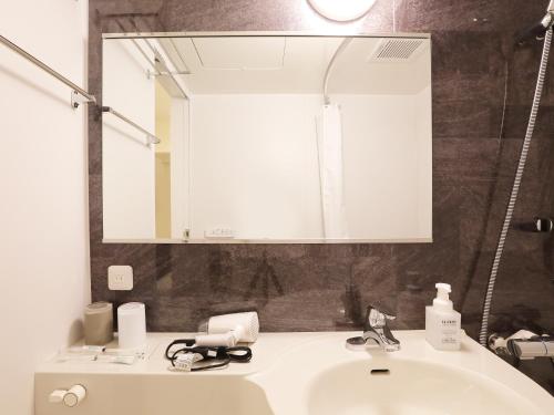 Imagen general del Hotel Henn na Express Nagoya Fushimiekimae. Foto 3