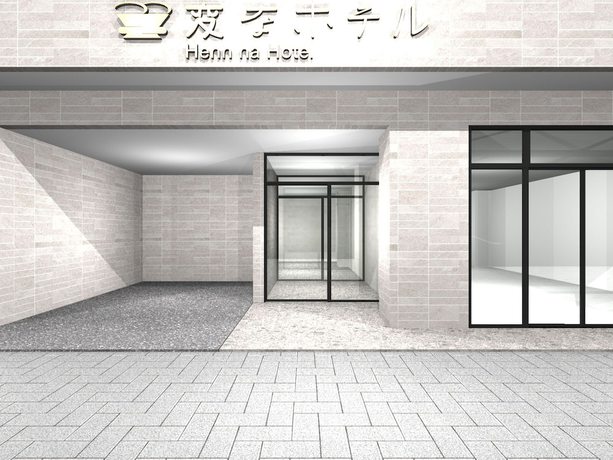 Imagen general del Hotel Henn na Kagoshima Tenmonkan. Foto 2