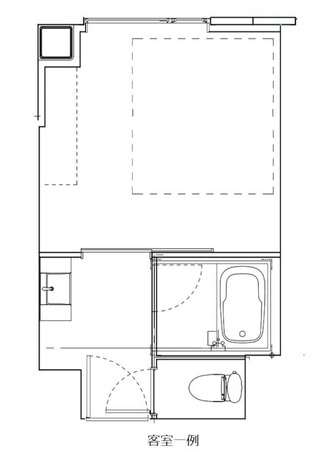 Imagen de la habitación del Hotel Henn na Premier Kyoto Gojo Karasuma. Foto 4