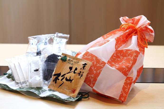 Imagen de la habitación del Hotel Henn na Premier Kyoto Gojo Karasuma. Foto 7