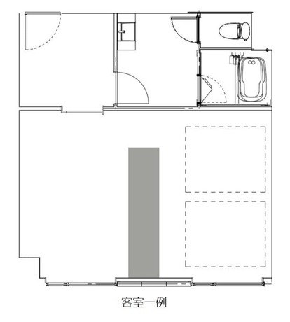 Imagen de la habitación del Hotel Henn na Premier Kyoto Gojo Karasuma. Foto 14