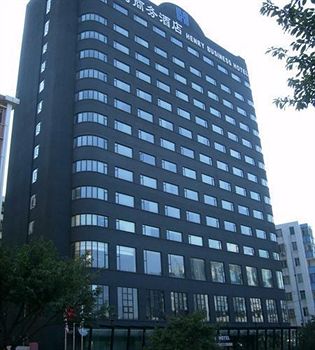 Imagen de los exteriores del Hotel Henry Business. Foto 9