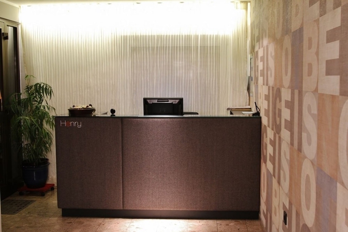 Imagen general del Hotel Henry, Dreieich. Foto 1
