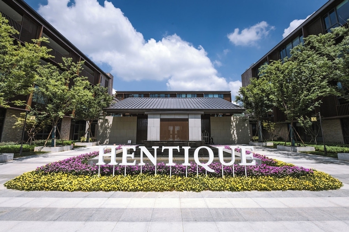 Imagen general del Hotel Hentique Manna Tangshan. Foto 4