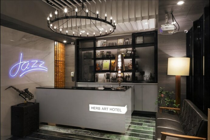 Imagen general del Hotel Herb Art. Foto 16
