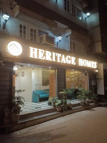 Imagen general del Hotel Heritage Homes. Foto 2