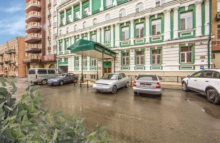 Imagen general del Hotel Hermitage, Rostov-on-don. Foto 1