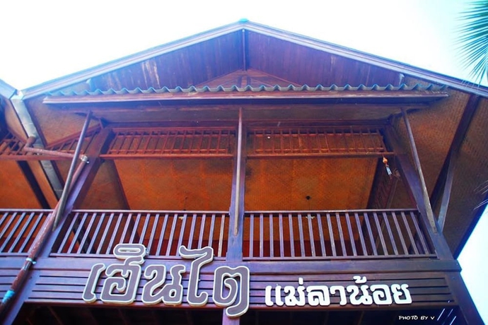 Imagen general del Hotel Herntai Resort. Foto 4