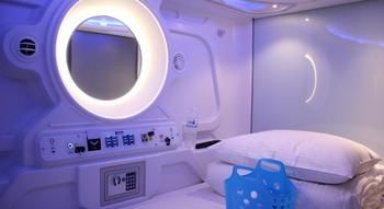 Imagen general del Hotel Heybear Capsule. Foto 3