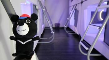 Imagen de los interiores del Hotel Heybear Capsule. Foto 16