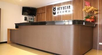 Imagen de la habitación del Hotel Heybear Capsule. Foto 11