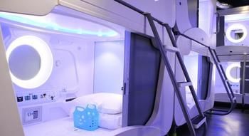 Imagen de la habitación del Hotel Heybear Capsule. Foto 14