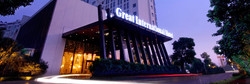 Imagen general del Hotel Heyuan Great International. Foto 1