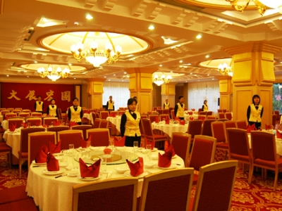 Imagen del bar/restaurante del Hotel Heyuan Wanhao International. Foto 2