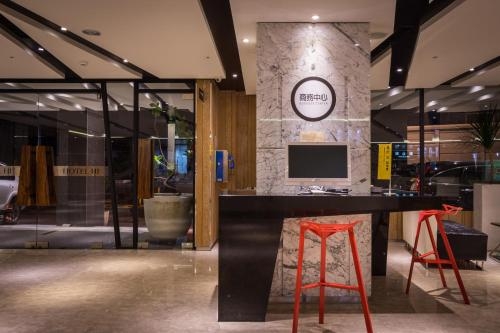 Imagen general del Hotel Hi- Branch Chui-yang. Foto 3