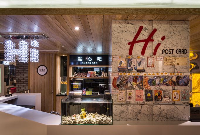 Imagen de los interiores del Hotel Hi Chuiyang. Foto 17