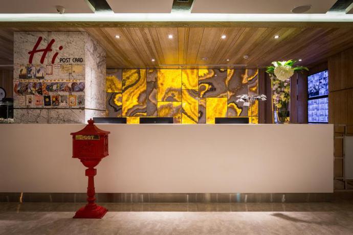 Imagen de los interiores del Hotel Hi Chuyang. Foto 5