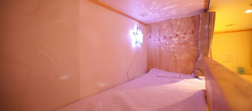 Imagen general del Hotel Hi Korea Guest House - Hostel, Caters To Women. Foto 14