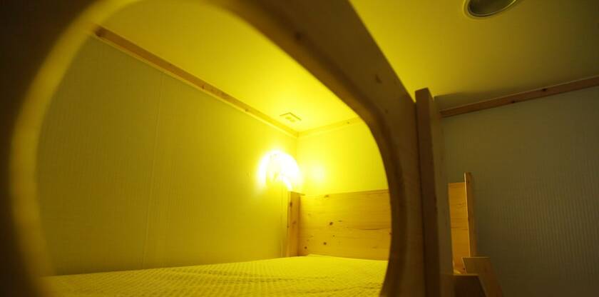 Imagen general del Hotel Hi Korea Guest House - Hostel, Caters To Women. Foto 20