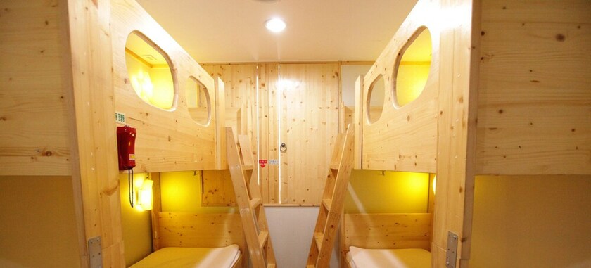 Imagen de la habitación del Hotel Hi Korea Guest House - Hostel, Caters To Women. Foto 21