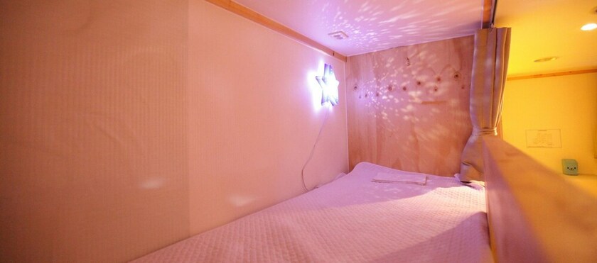 Imagen de la habitación del Hotel Hi Korea Guest House - Hostel, Caters To Women. Foto 22