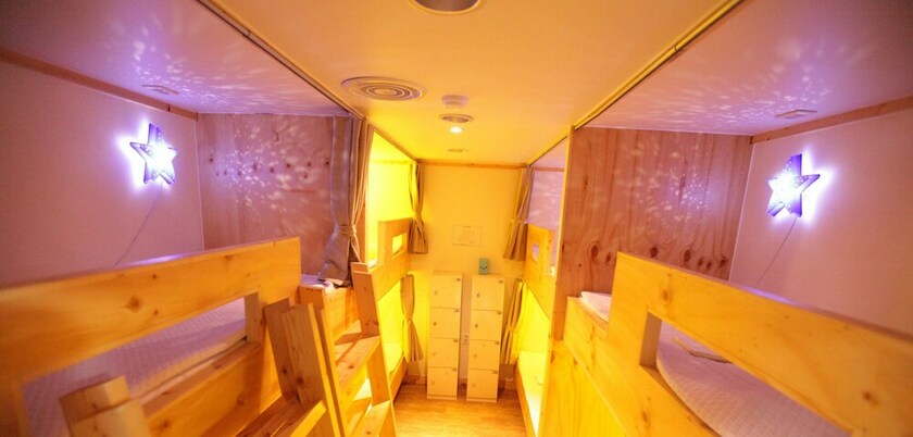 Imagen de la habitación del Hotel Hi Korea Guest House - Hostel, Caters To Women. Foto 35