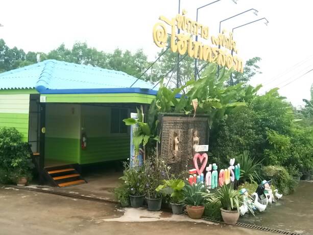 Imagen general del Hotel Hi Tech Resort. Foto 11