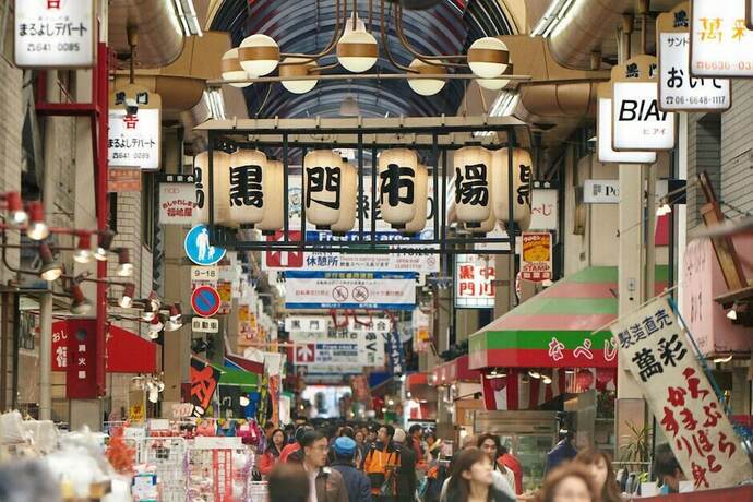 Imagen general del Hotel Hibiki Nipponbashi. Foto 13