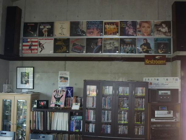 Imagen del bar/restaurante del Hotel Hibis Resort. Foto 17