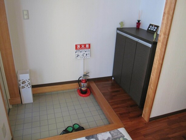 Imagen de la habitación del Hotel Hibisu Yabu. Foto 32